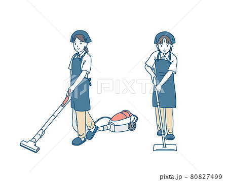 クリーニングスタッフ 家政婦 掃除をする女性 掃除機 ワイパー 全身 イラスト素材のイラスト素材