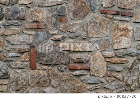Texture of stone wall. Stone wall background Texture of stone wall. Stone wall background 80827720