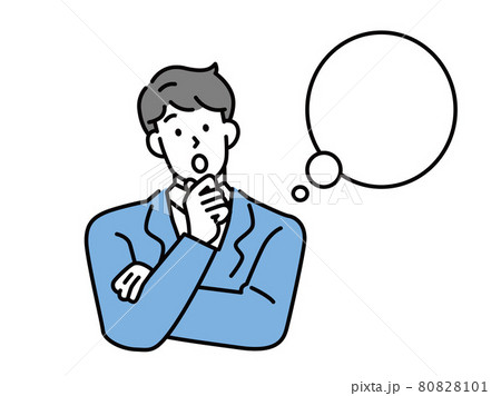 悩む男性のイラスト(困る、悩み、考える、問題、理解する、調べる、発見、疑問、解決、？) 80828101