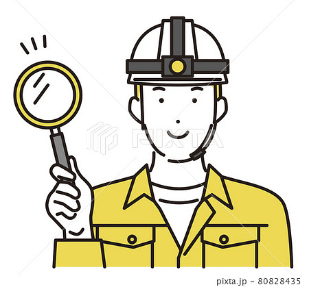 シンプル イラスト 虫眼鏡を持つ作業員の男性のベクターイラスト シンプル イラスト 虫眼鏡を持つ作業員の男性のベクターイラスト 80828435