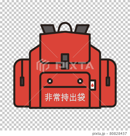 シンプル　イラスト　非常用持出袋のベクターイラスト 80828437