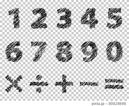 Number 01_03 (rough hand-painted number set) Number 01_03 (rough hand-painted number set) 80828698