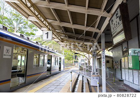 加太駅ホーム 加太駅ホーム 80828722