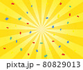 集中線の背景壁紙【A4サイズ】 80829013