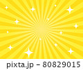 集中線の背景壁紙【A4サイズ】 80829015