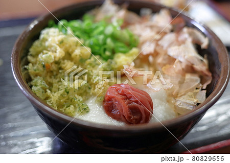 梅ぶっかけ讃岐うどん 梅ぶっかけ讃岐うどん 80829656