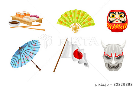 Japan Symbols with Served Sushi or Maki and Flag on Pole Vector Set 80829898