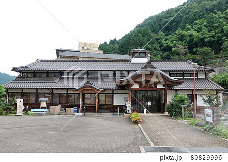 山陰の名湯　湯村温泉郷「薬師湯」 80829996