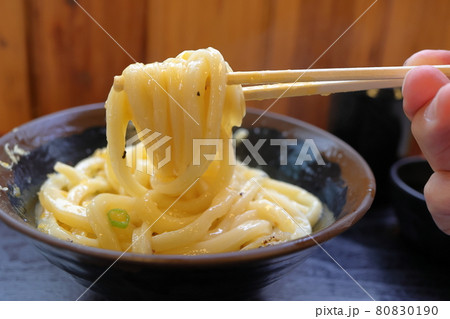 讃岐うどん釜バターの麺 80830190
