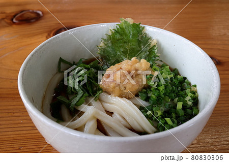 讃岐うどん梅しそぶっかけ 讃岐うどん梅しそぶっかけ 80830306