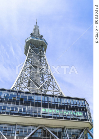 中部電力MIRAI TOWERを見上げる 中部電力MIRAI TOWERを見上げる 80830333