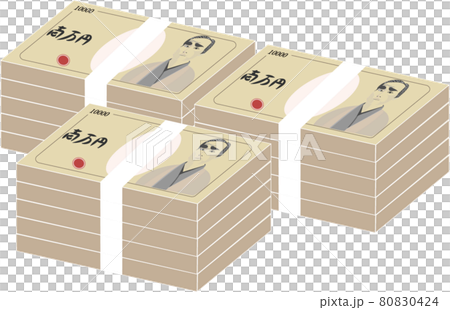 札束イラスト 80830424