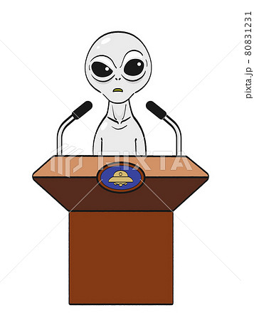 記者会見中の宇宙人 80831231