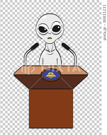 記者会見中の宇宙人 80831231