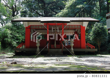 南方神社 80831331