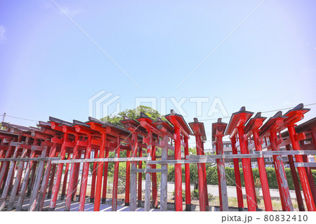鳥居が続く神社　青山御幣稲荷神社 (新潟市西区) 80832410