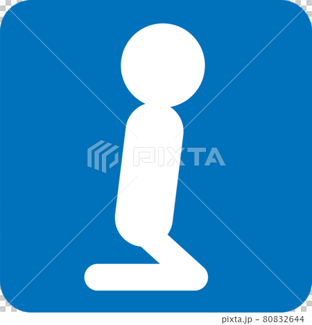 礼拝所のピクトグラム 80832644