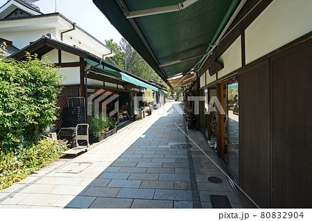 松本市の観光名所 松本縄手通りの街並み 松本市の観光名所 松本縄手通りの街並み 80832904