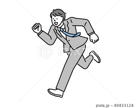 走る会社員のイラスト(ステップアップ、モチベーション、飛躍、向上心、昇進、やる気、努力)  80833128