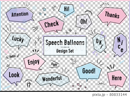 宴會廳設置 80833144