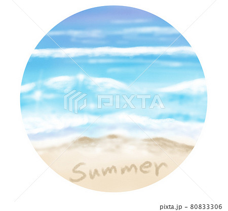 水彩で描く砂浜にサマーの砂文字 丸型のイラスト素材