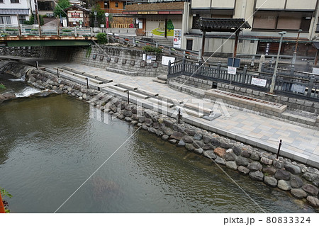 山陰の名湯「湯村温泉」春来川とふれ愛の湯 山陰の名湯「湯村温泉」春来川とふれ愛の湯 80833324