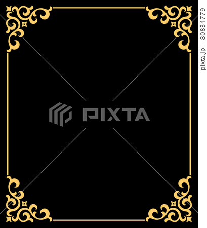 Decorative frame Elegant element for design i 80834779