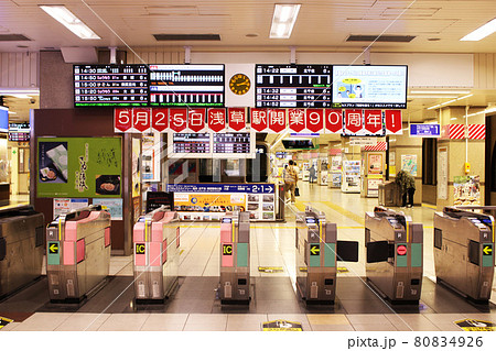 東武スカイツリーライン浅草駅改札口の写真素材