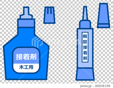 工作用の接着剤と強力な瞬間接着剤のイラストのイラスト素材