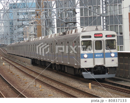 東急田園都市線8500系8537F 東急田園都市線8500系8537F 80837133