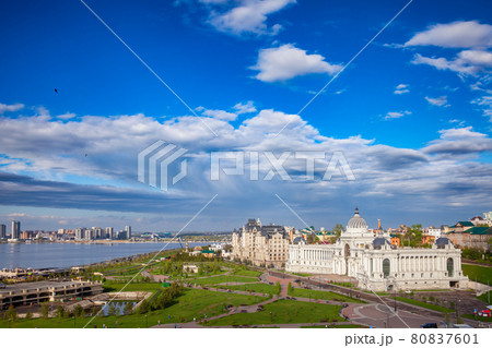 Kazan cityscape Tatarstan Russia Kazan cityscape Tatarstan Russia 80837601