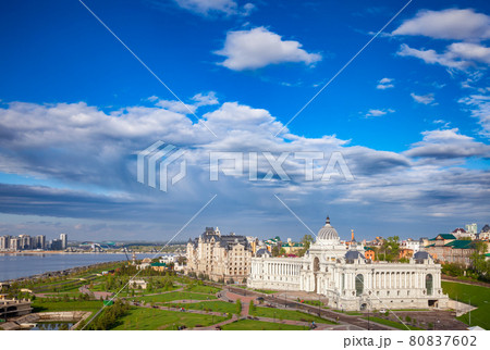 Kazan cityscape Tatarstan Russia Kazan cityscape Tatarstan Russia 80837602