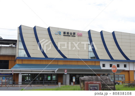 山陰本線・福知山駅の駅舎 山陰本線・福知山駅の駅舎 80838108