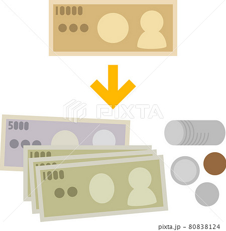 一万円札を崩すイメージ 80838124