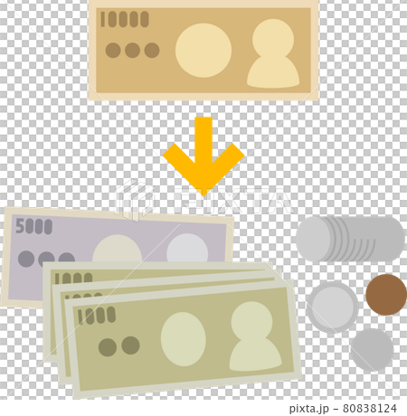 一万円札を崩すイメージ 80838124