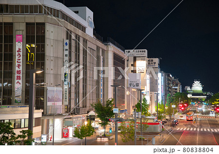 兵庫県 5月 姫路駅前の街風景の写真素材 8004