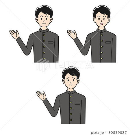 男子高校生の色々な表情の紹介ポーズのイラスト素材