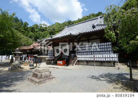 宝積寺 本堂 京都府乙訓郡大山崎町 宝積寺 本堂 京都府乙訓郡大山崎町 80839104