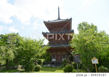 宝積寺 三重塔 京都府乙訓郡大山崎町 宝積寺 三重塔 京都府乙訓郡大山崎町 80839187