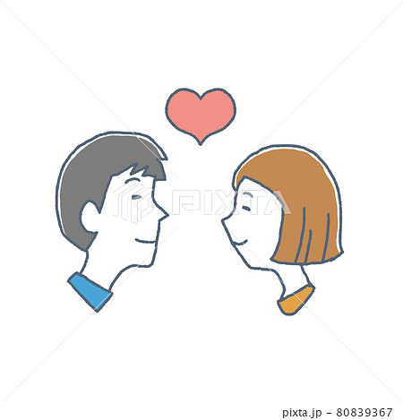 仲の良い男女カップルのイラスト素材
