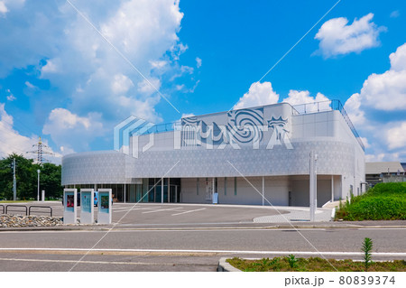 笹山遺跡の国宝「火焔型土器」などで知られる十日町市博物館 笹山遺跡の国宝「火焔型土器」などで知られる十日町市博物館 80839374