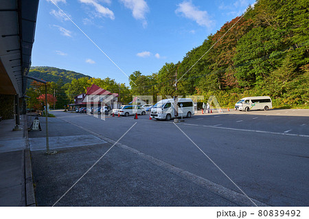 秋の尾瀬 大清水シャトルバス乗り場 秋の尾瀬 大清水シャトルバス乗り場 80839492