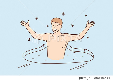 Healthy lifestyle challenge, sport activity concept 80840234