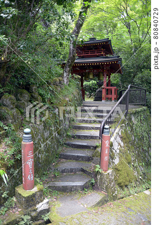 愛宕念仏寺　三宝の鐘　京都市嵯峨野 80840729