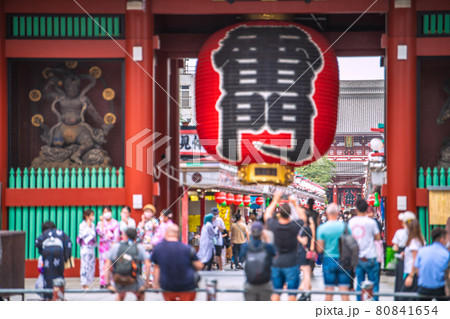 日本の東京都市景観 月最多2884人。閉幕から一夜明け。浅草寺には外国人観光客の姿が…=8月9日 日本の東京都市景観 月最多2884人。閉幕から一夜明け。浅草寺には外国人観光客の姿が…=8月9日 80841654