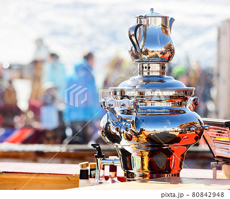 Samovar Samovar 80842948