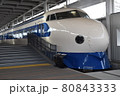 0系新幹線 80843333