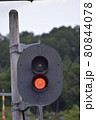 赤信号 80844078