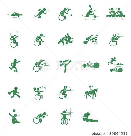 para sports pictogram Green No frame スポーツピクトグラム para sports pictogram Green No frame スポーツピクトグラム 80844551