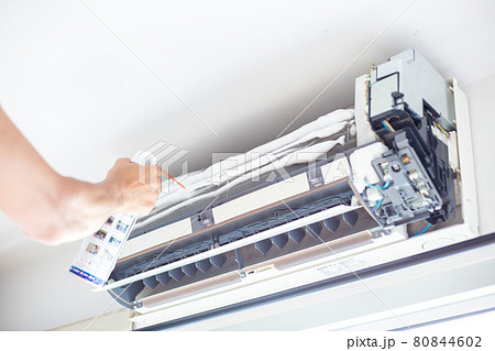 Aircondition self service maintenance fixing AC unit and foam cleaning Aircondition self service maintenance fixing AC unit and foam cleaning 80844602